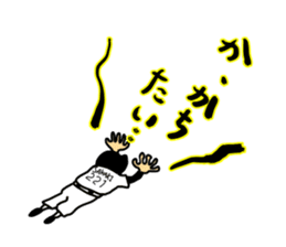 Let's watch a baseball game ! -2- sticker #1437005