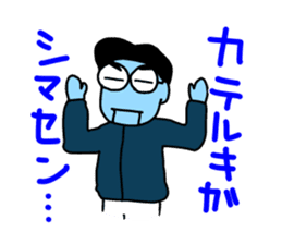 Let's watch a baseball game ! -2- sticker #1437006