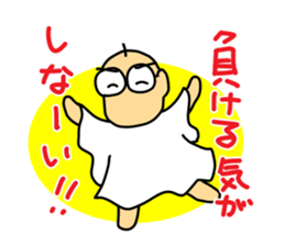 Let's watch a baseball game ! -2- sticker #1437007