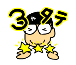 Let's watch a baseball game ! -2- sticker #1437013