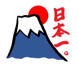 Let's watch a baseball game ! -2- sticker #1437017