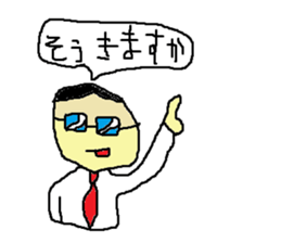 Sticker to speak with Comments sticker #1437020