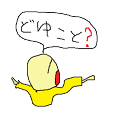 Sticker to speak with Comments sticker #1437021