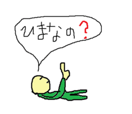 Sticker to speak with Comments sticker #1437022