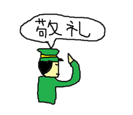 Sticker to speak with Comments sticker #1437023