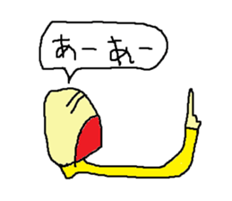 Sticker to speak with Comments sticker #1437027