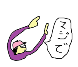 Sticker to speak with Comments sticker #1437028