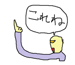 Sticker to speak with Comments sticker #1437029