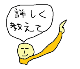 Sticker to speak with Comments sticker #1437031