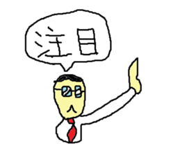 Sticker to speak with Comments sticker #1437032