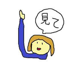 Sticker to speak with Comments sticker #1437036