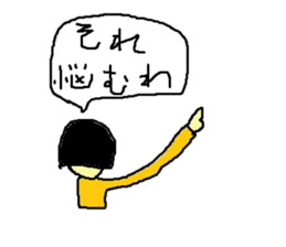 Sticker to speak with Comments sticker #1437037