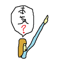 Sticker to speak with Comments sticker #1437038