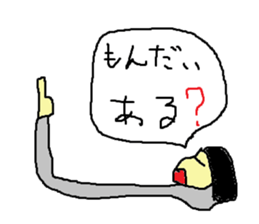 Sticker to speak with Comments sticker #1437043