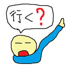 Sticker to speak with Comments sticker #1437044