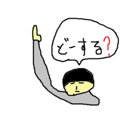 Sticker to speak with Comments sticker #1437045