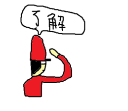 Sticker to speak with Comments sticker #1437047