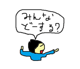 Sticker to speak with Comments sticker #1437050