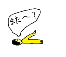 Sticker to speak with Comments sticker #1437051