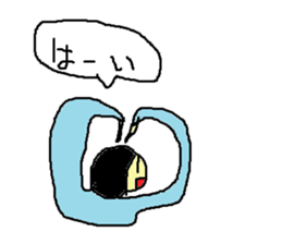 Sticker to speak with Comments sticker #1437052