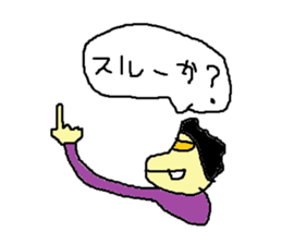 Sticker to speak with Comments sticker #1437053