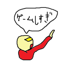 Sticker to speak with Comments sticker #1437054