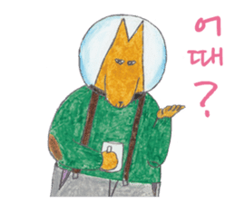 Soft in love (korean) sticker #1437218