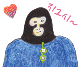 Soft in love (korean) sticker #1437220