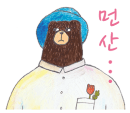 Soft in love (korean) sticker #1437223