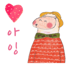 Soft in love (korean) sticker #1437225