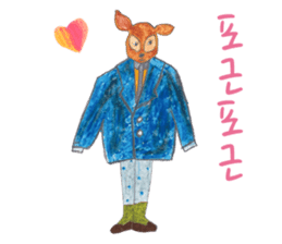 Soft in love (korean) sticker #1437227