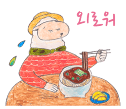 Soft in love (korean) sticker #1437237