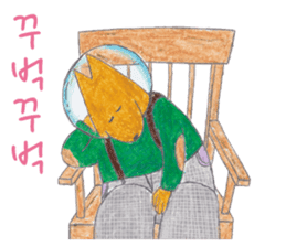 Soft in love (korean) sticker #1437239