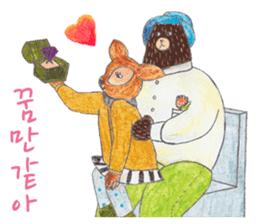 Soft in love (korean) sticker #1437241