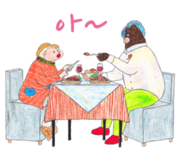 Soft in love (korean) sticker #1437242