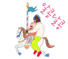 Soft in love (korean) sticker #1437244