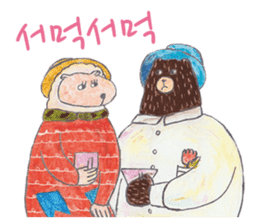 Soft in love (korean) sticker #1437245