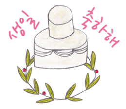 Soft in love (korean) sticker #1437251