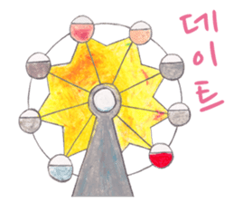 Soft in love (korean) sticker #1437254