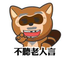 Mr. Palm Civet (part 2) sticker #1437258