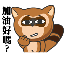 Mr. Palm Civet (part 2) sticker #1437261