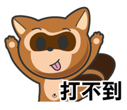 Mr. Palm Civet (part 2) sticker #1437262