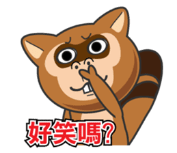 Mr. Palm Civet (part 2) sticker #1437264