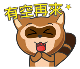 Mr. Palm Civet (part 2) sticker #1437265