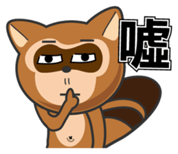 Mr. Palm Civet (part 2) sticker #1437268