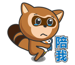 Mr. Palm Civet (part 2) sticker #1437277