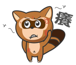 Mr. Palm Civet (part 2) sticker #1437280