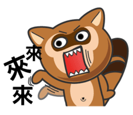 Mr. Palm Civet (part 2) sticker #1437287