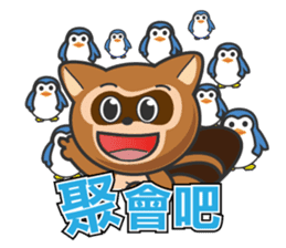 Mr. Palm Civet (part 2) sticker #1437290