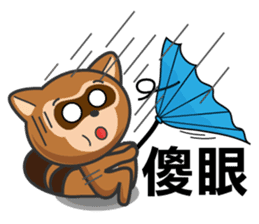 Mr. Palm Civet (part 2) sticker #1437291